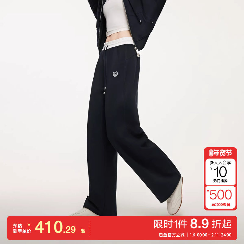 绫致ONLY2025冬季新款拼色抽绳弹力腰头长裤阔腿裤休闲裤女,女装/女士精品,休闲裤,淘宝优惠券,粉丝福利购,淘宝优惠卷