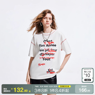 新款 o区绫致ONLY2025夏季 街头复古撞色宽松落肩印花圆领T恤女