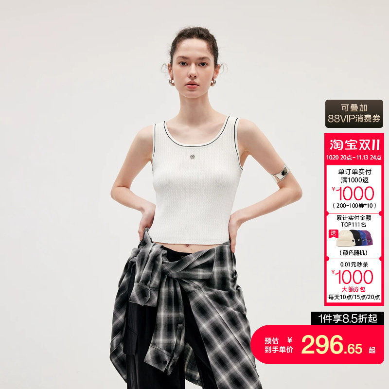 绫致ONLY2026秋冬新款智性撞色圆领背心上衣无袖针织衫女时尚舒适