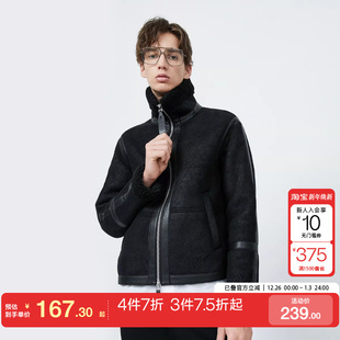 tq区JackJones杰克琼斯夏男时尚 商务休闲夹克外套