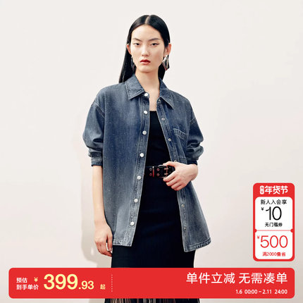 绫致Vero Moda衬衫女2025春夏烫钻渐变摁扣门襟牛仔衬衫