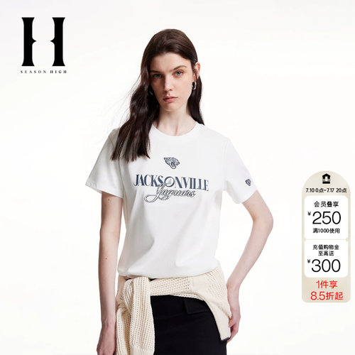 绫致SEASON HIGH时尚常规版型圆领刺绣字母图案修身短袖T恤女