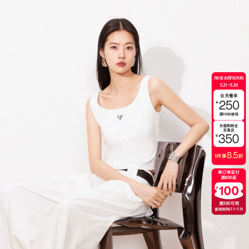 绫致Vero Moda吊带女26夏季新款刺绣螺纹领口背心时髦通勤百搭