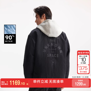 绫致杰克琼斯男秋冬时尚 百搭潮宽松羽绒服外套上衣字母连帽衣