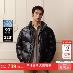 百搭外套宽松立领刺绣上衣 潮流羽绒服时尚 绫致杰克琼斯男冬季 新款