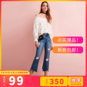 99元包邮 ONLY 11816I514 女款破洞喇叭牛仔裤