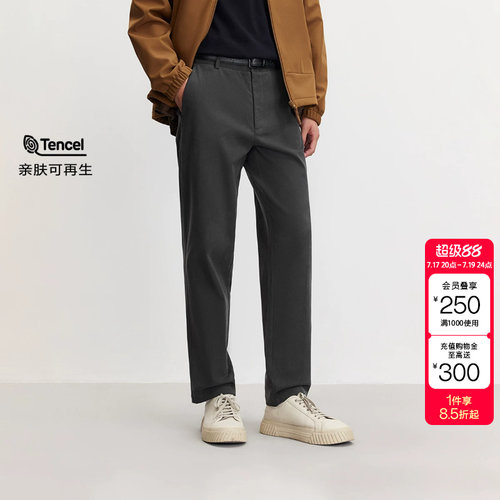 绫致杰克琼斯男休闲裤卫裤裤子长裤刺绣百搭舒适高级商务腰头