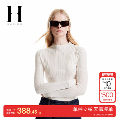 绫致season hight女装针织衫毛衣半高领立体条纹装饰时尚