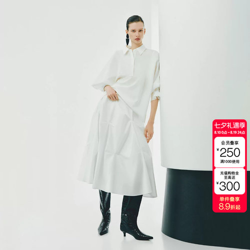 绫致ONLY2026夏季新款甜美不规则裙子纯色褶皱半身裙女