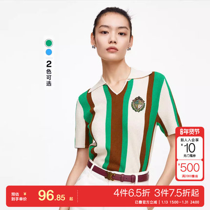 t区绫致Vero Moda针织衫女秋冬V领轻运动风短袖简约气质