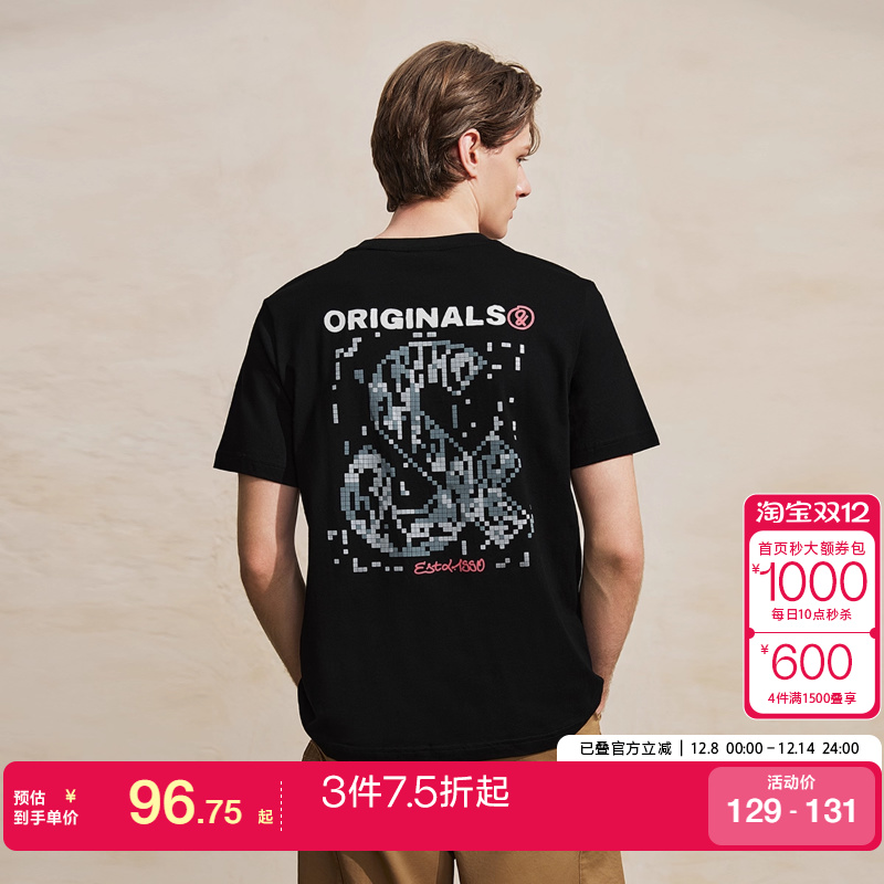 vq区绫致杰克琼斯25年夏季打底衫情侣短袖刺绣发泡印LOGO纯棉T恤