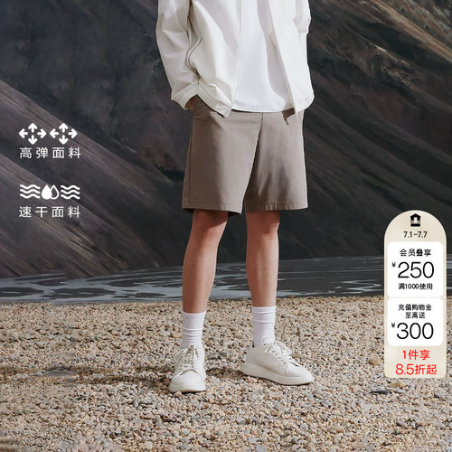 休闲裤速干JackJones/杰克琼斯
