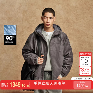 绫致杰克琼斯男装 羽绒服宽松抽绳连帽绒感面料立体字母外套 冬季