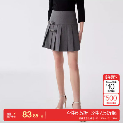 t区绫致VeroModa半身裙25春夏高腰百褶裙短裙学院风格纹