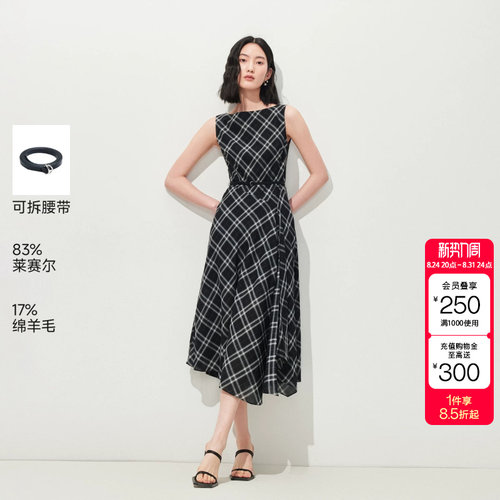 绫致VeroModa连衣裙2026夏季新款可拆腰带格纹印花无袖开衩长裙