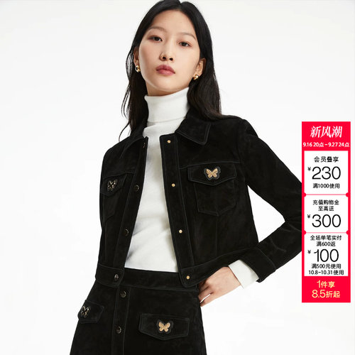 短款绫致分袖直筒衣女VeroModa