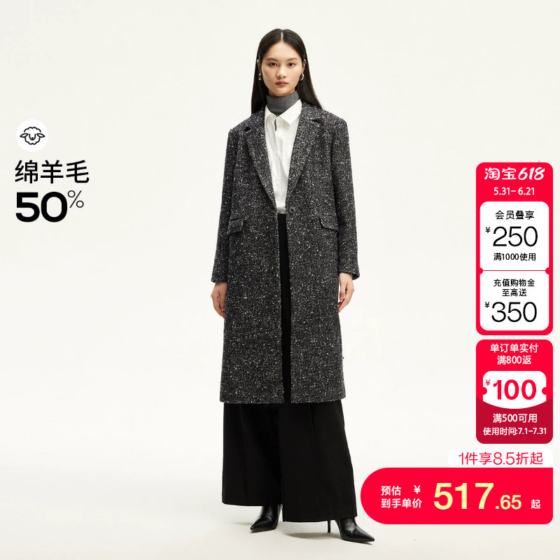 t区绫致Couture Made毛呢大衣秋冬人字纹单粒扣长款大衣