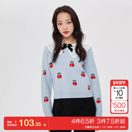 t区绫致Vero Moda针织衫女24秋冬新款宽松娃娃领甜美可爱时尚潮