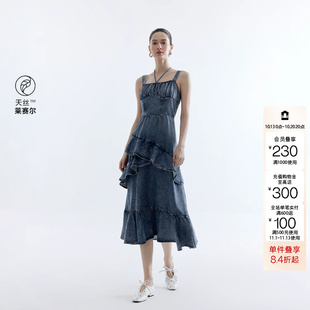 绫致ONLY秋冬新款甜美荷叶边牛仔吊带裙中长款连衣裙女