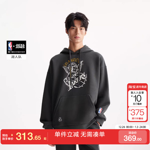 绫致杰克琼斯NBA联名男卫衣秋冬印花袋鼠兜抽绳连帽宽松上衣