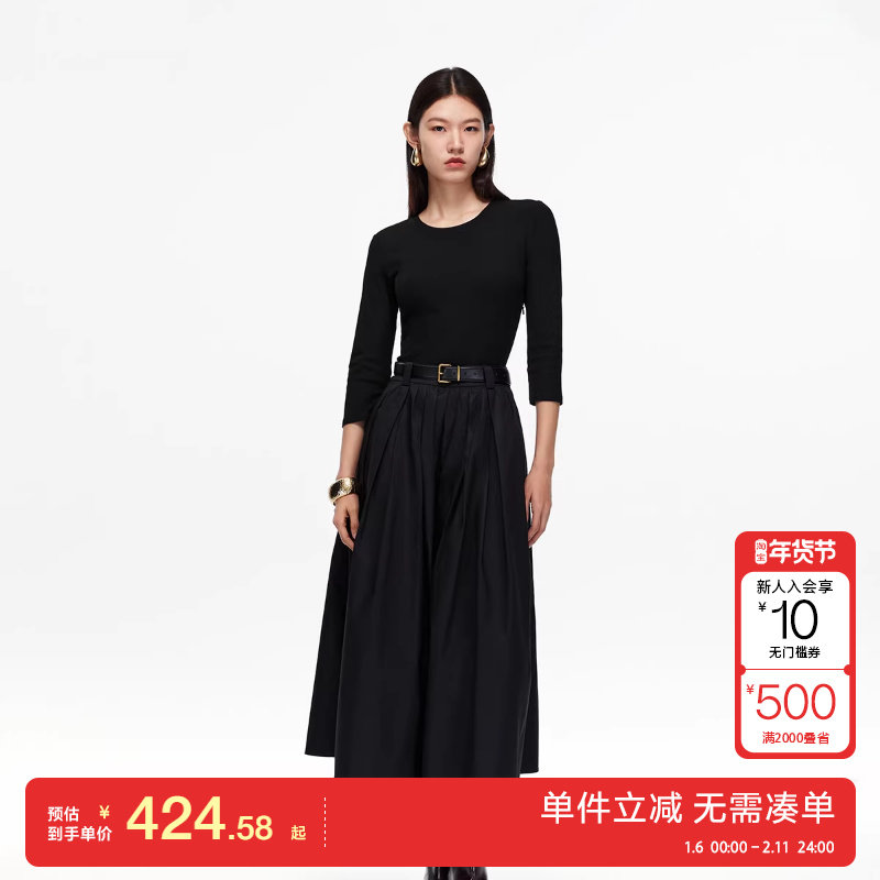 绫致Vero Moda连衣裙2025秋冬新款圆领腰带针织拼接A字长裙,女装/女士精品,连衣裙,淘宝优惠券,粉丝福利购,淘宝优惠卷