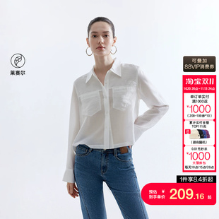 绫致ONLY秋冬新款通勤百搭宽松正肩翻领短款长袖衬衫女
