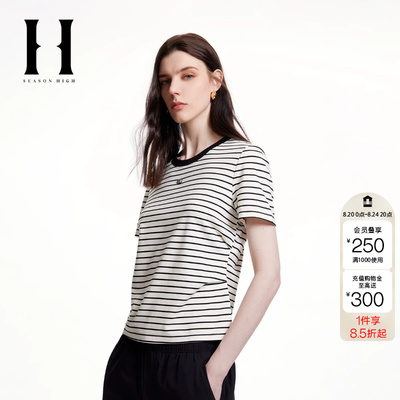 绫致SEASON HIGH时尚潮流常规圆领胸前字母上衣短袖T恤女装
