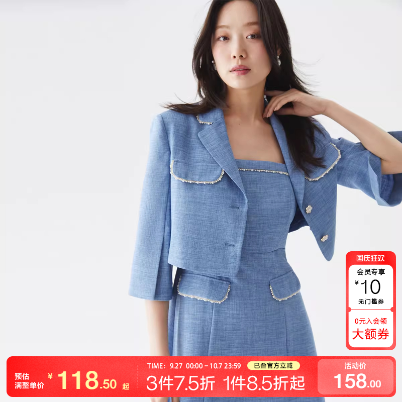 吊带裙套装秋冬季优雅吊带裙套装