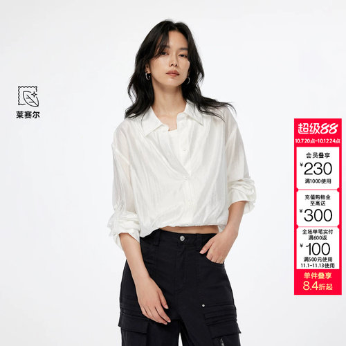 绫致ONLY秋冬新款针织背心两件套翻领正肩长袖衬衫女