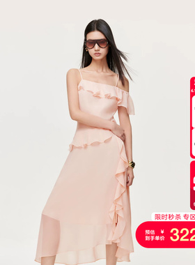 绫致Vero Moda连衣裙26夏季荷叶边前侧高开衩两穿袖中长裙