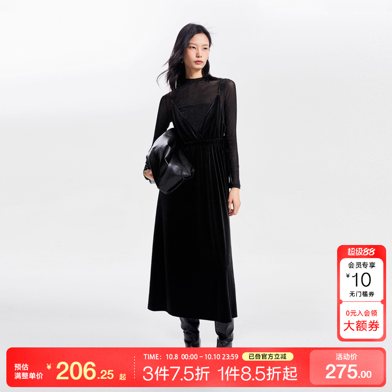 t区绫致Vero ModaT恤连衣裙套装女秋冬打底吊带丝绒长裙上衣潮流