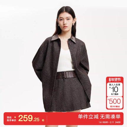 绫致Vero Moda衬衫25春夏巴恩风PU拼接领挺阔衬衫半裙套装