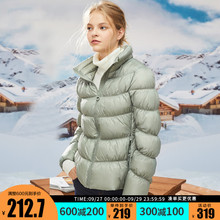 绫致ONLY2020新款显瘦轻薄短款百搭羽绒服女|119323514