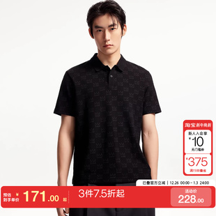 潮流百搭舒适纯棉翻领POLO短袖 jq区绫致杰克琼斯男装 BSQ联名夏季