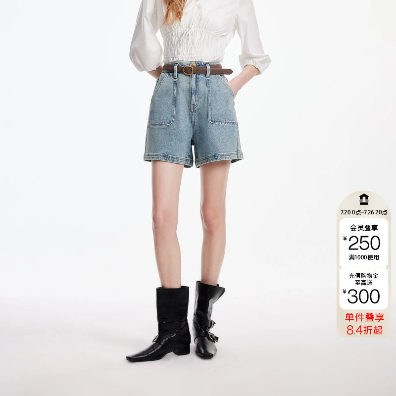 绫致ONLY2026春季新款高腰对称工装风口袋A字短裤牛仔裤女