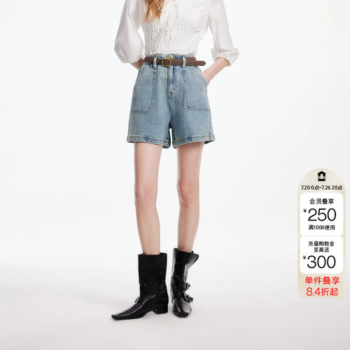 绫致ONLY2026春季新款高腰对称工装风口袋A字短裤牛仔裤女