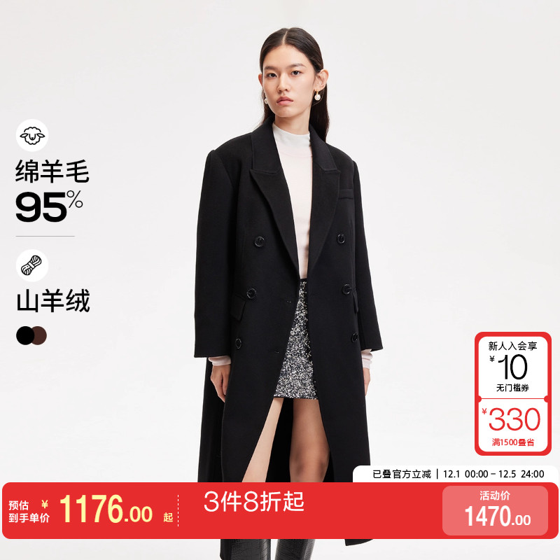 v区绫致Vero Moda毛呢大衣女秋冬双面呢软糯H版长款双排扣经典潮