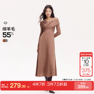 tq区绫致Couture Made连衣裙24秋冬交叉带含绵羊毛长连衣裙美拉德