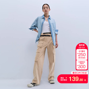 女 春夏带腰带纯棉中腰九分垮裤 tq区绫致Vero Moda裤