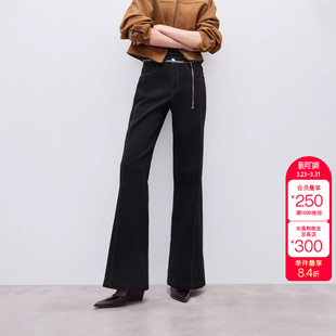 牛仔裤 约克剪裁显瘦金属链条喇叭裤 女 新款 绫致ONLY冬季