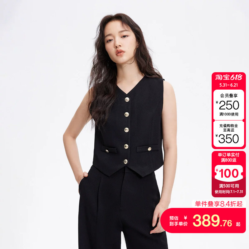 绫致ONLY春夏时尚百搭修身显瘦短款马甲外套女士潮流