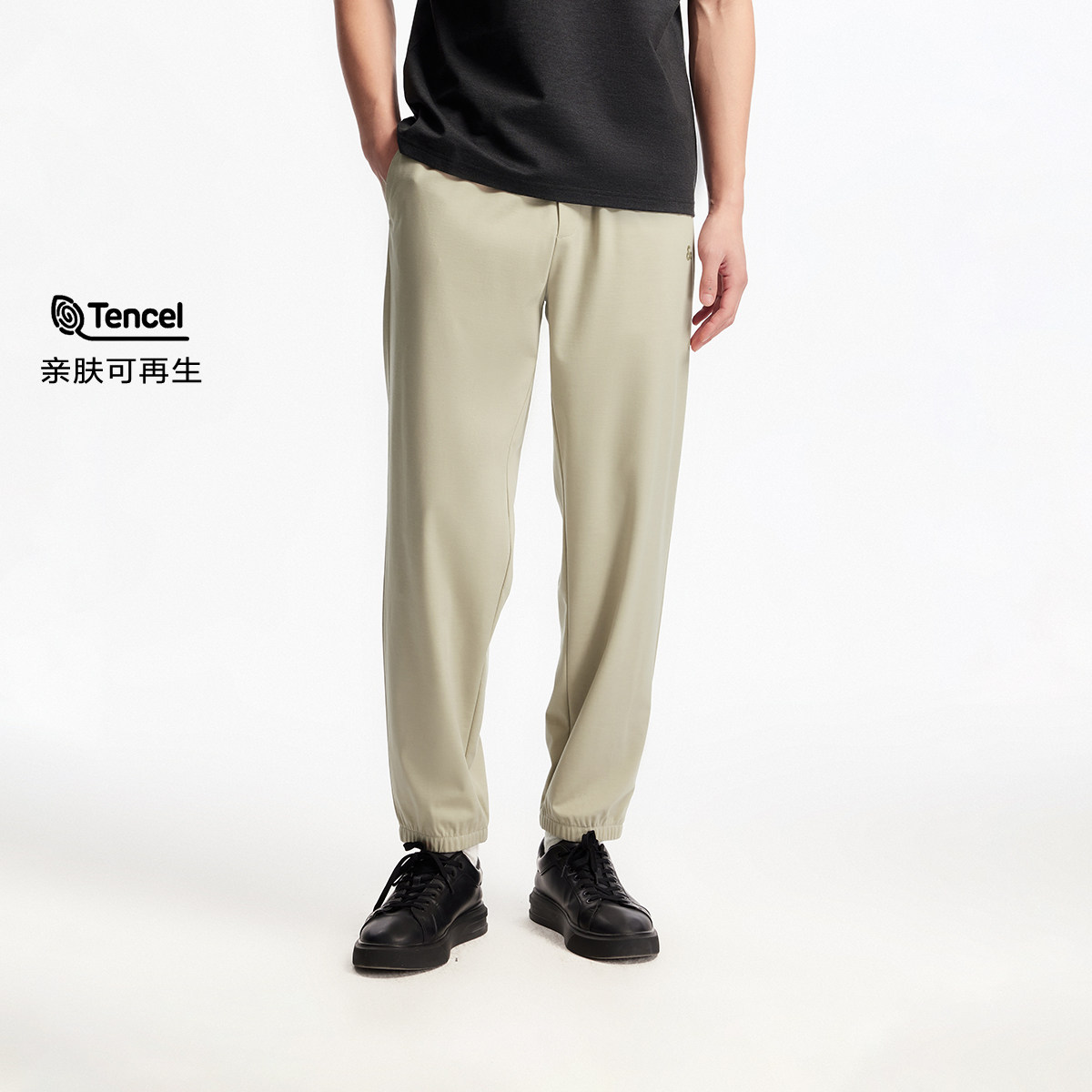 jq区绫致杰克琼斯男夏潮酷简约舒适时尚百搭抽绳腰纯色束脚休闲裤