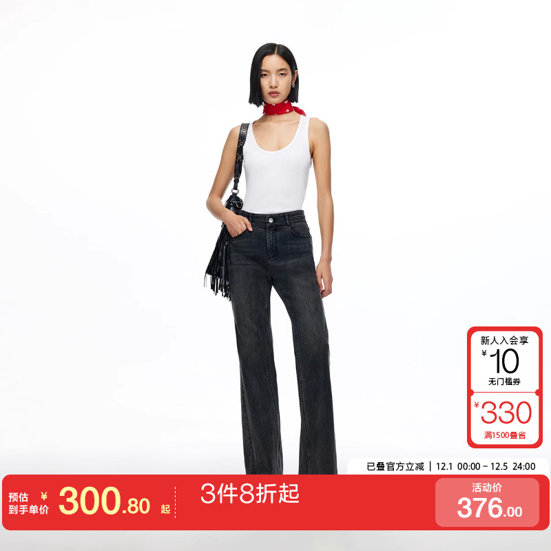 v区绫致Vero Moda牛仔裤2025秋冬含棉高腰显瘦磨白喇叭裤时尚潮