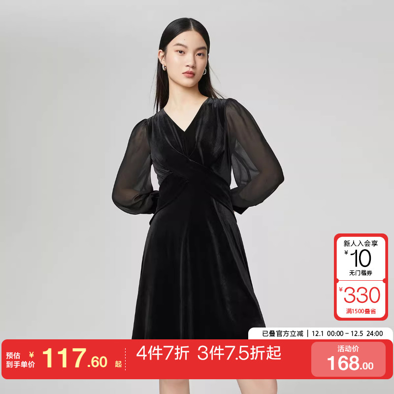 tq区绫致Vero Moda连衣裙秋冬新优雅V领泡泡七分袖时尚百搭