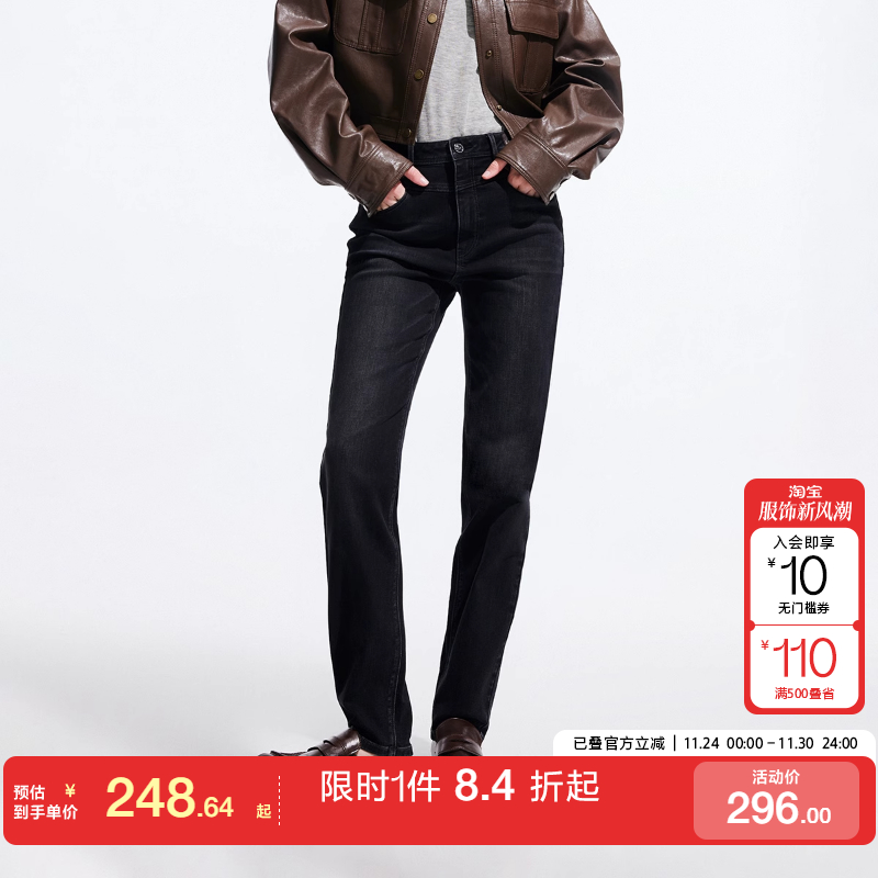 绫致ONLY2025春夏新款复古水洗高腰九分裤直筒裤牛仔裤女