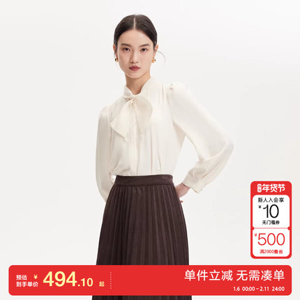 绫致Vero Moda衬衫女25夏季泡泡袖蝴蝶结装饰雪纺衬衫时尚