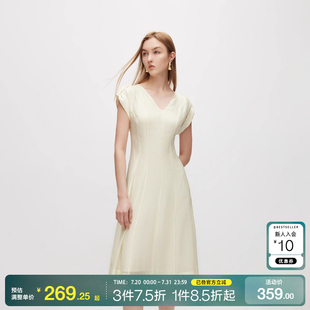 tq区绫致ONLY2025夏季 休闲百搭V领中长款 A字修身 连衣裙女时尚