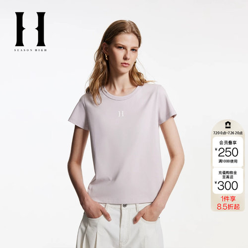 绫致SEASON HIGH夏季常规版型圆领立体字母胶印款T恤女装