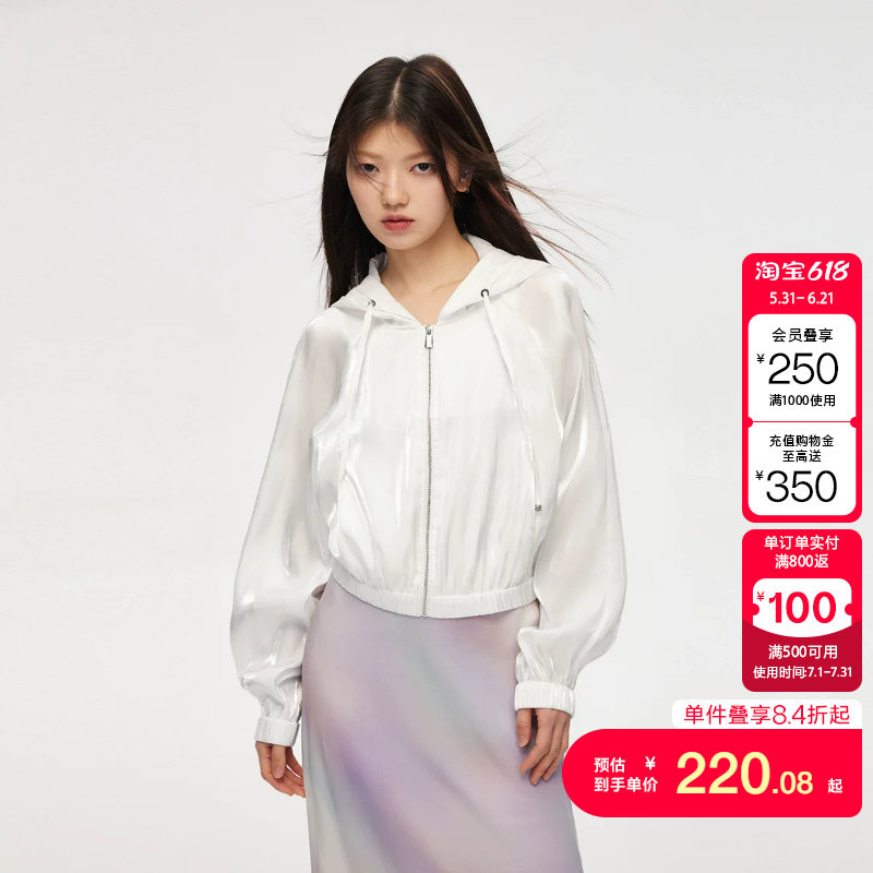绫致ONLY夏季新款休闲蝙蝠袖短款宽松抽绳连帽外套女