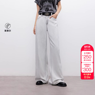 牛仔裤 绫致ONLY夏季 长裤 复古水洗高腰宽松直筒裤 女 新款